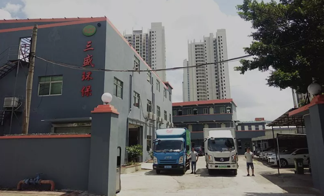 垃圾“圍城” ，易腐垃圾資源化處理成為突破口