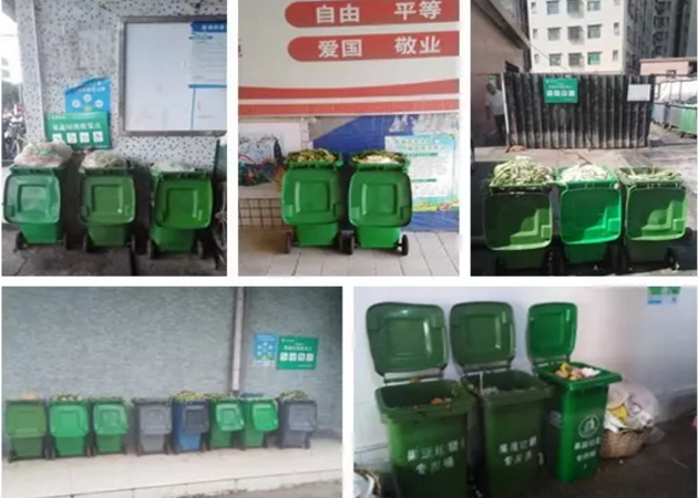 垃圾“圍城” ，易腐垃圾資源化處理成為突破口